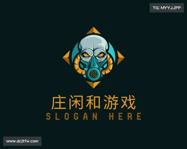 关于庄闲和游戏